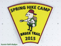 2015 1st Uxbridge - Spring Hike Camp